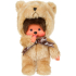 Monchhichi Teddybeer – Pluche Pop (20 cm)